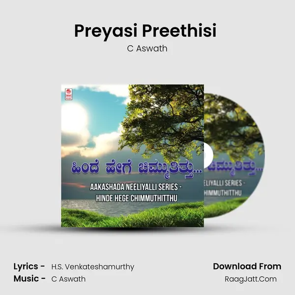 Preyasi Preethisi (From Preyasi) mp3 song