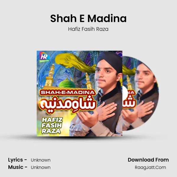 Shah E Madina - 