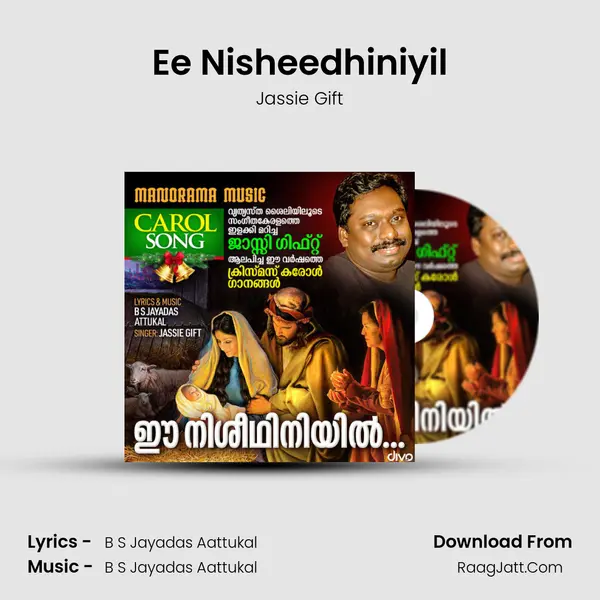 Ee Nisheedhiniyil - 