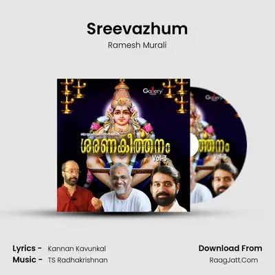 Sreevazhum MP3 Song by Ramesh Murali Cover