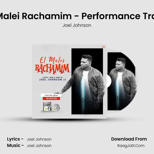El Malei Rachamim - Performance Track MP3 Song by Joel Johnson Cover