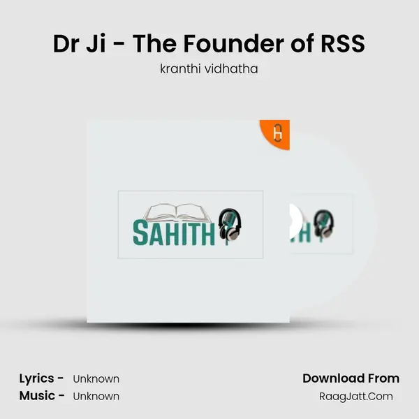 Dr Ji - The Founder of RSS MP3 Song by kranthi vidhatha Cover