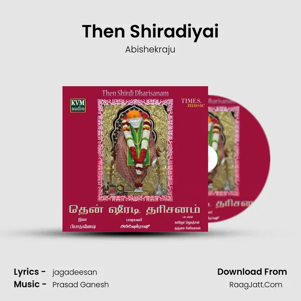 Then Shiradiyai mp3 song