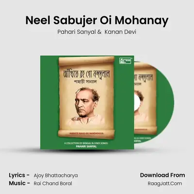 Neel Sabujer Oi Mohanay MP3 Song by Pahari Sanyal Cover