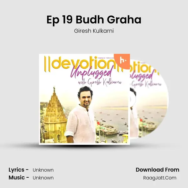 Ep 19 Budh Graha Cover