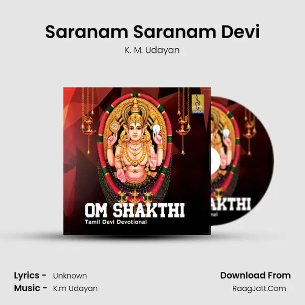 Saranam Saranam Devi MP3 Song by K. M. Udayan Cover