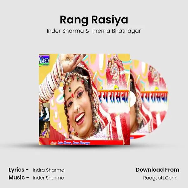 Rang Rasiya MP3 Song by Inder Sharma Cover
