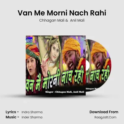 Van Me Morni Nach Rahi mp3 song