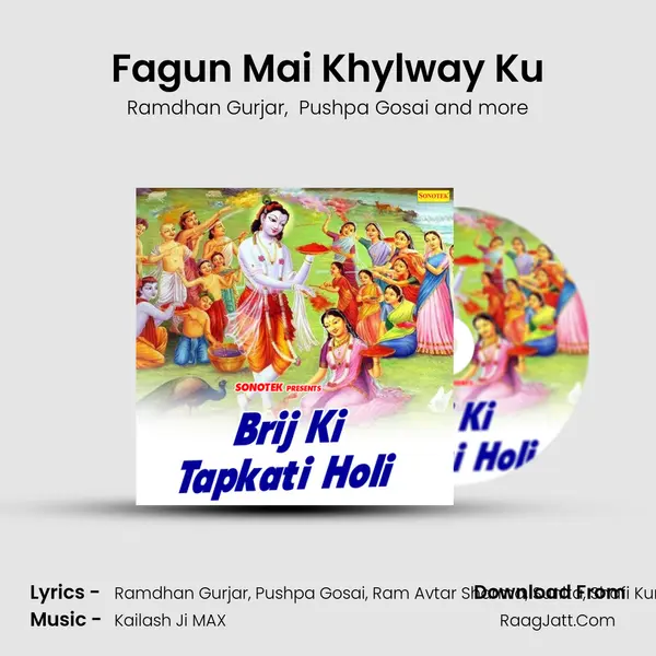 Fagun Mai Khylway Ku mp3 song