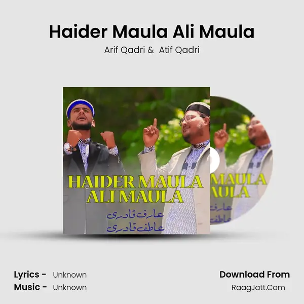 Haider Maula Ali Maula - Single - 