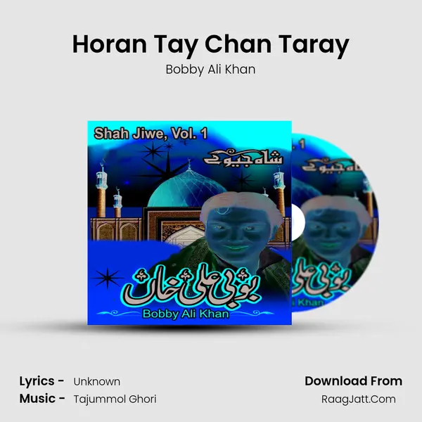 Horan Tay Chan Taray MP3 Song by Bobby Ali Khan Cover
