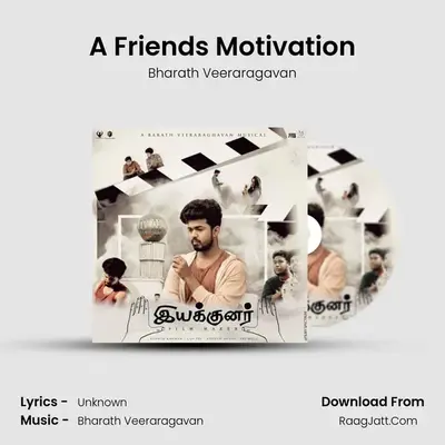 A Friends Motivation mp3 song