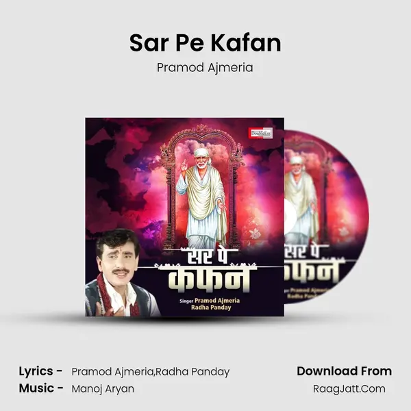Sar Pe Kafan mp3 song