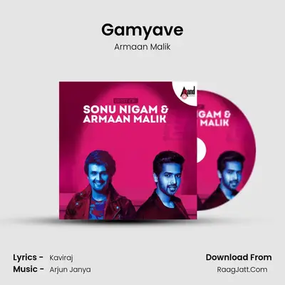 Gamyave Cover