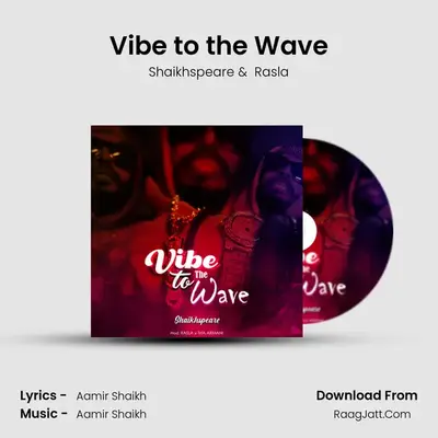 Vibe to the Wave mp3 song