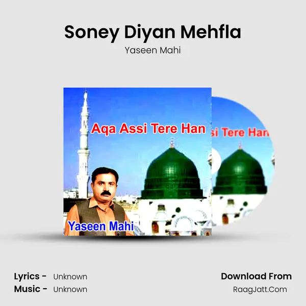 Soney Diyan Mehfla mp3 song