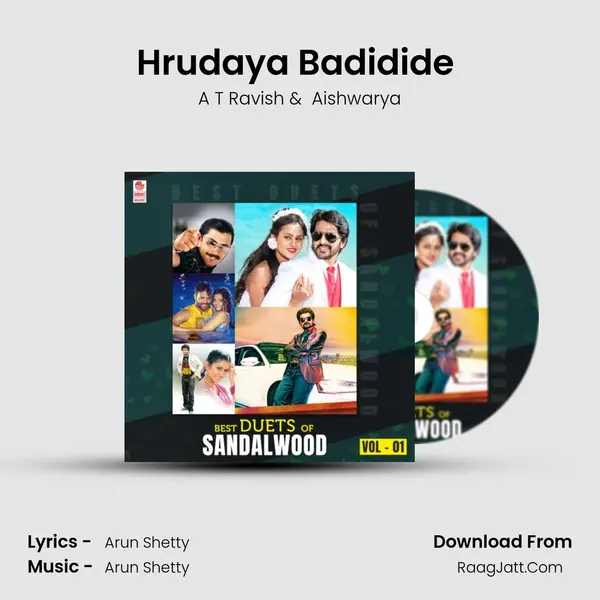 Hrudaya Badidide (From Dhoolipata) mp3 song