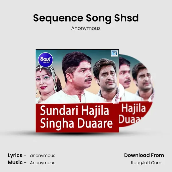 Sequence Song Shsd MP3 Song by Anonymous Cover