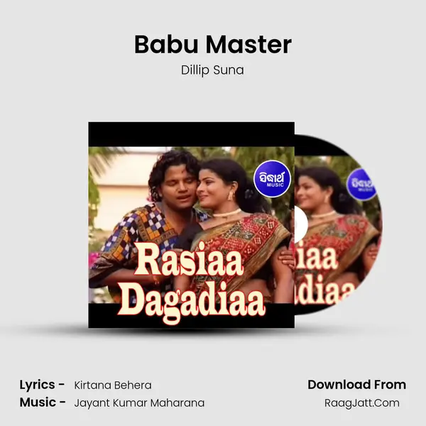 Babu Master mp3 song