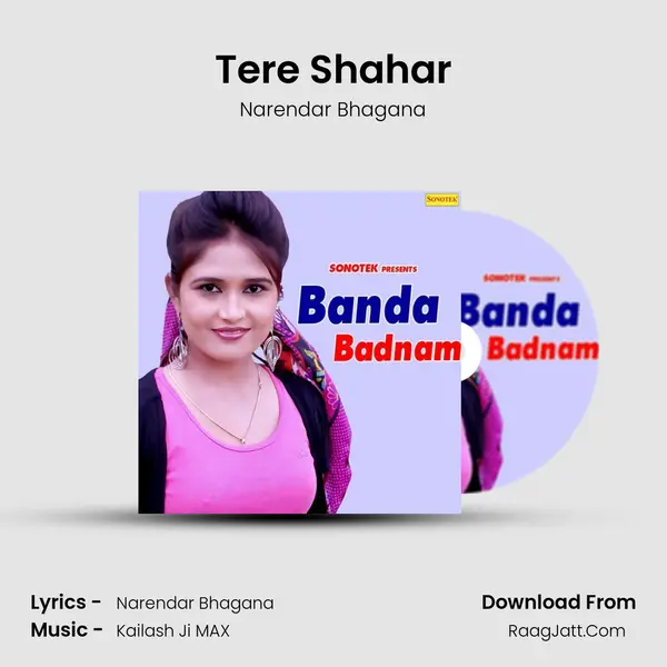 Narendar Bhagana