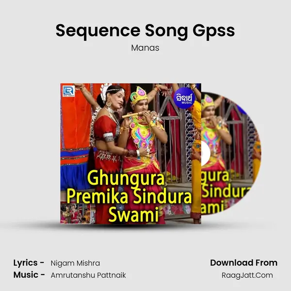 Sequence Song Gpss MP3 Song by Manas Cover