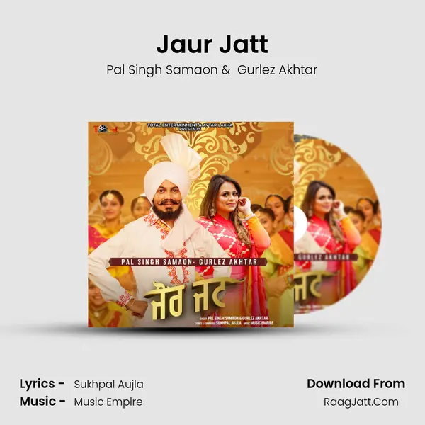 Jaur Jatt MP3 Song by Pal Singh Samaon Cover