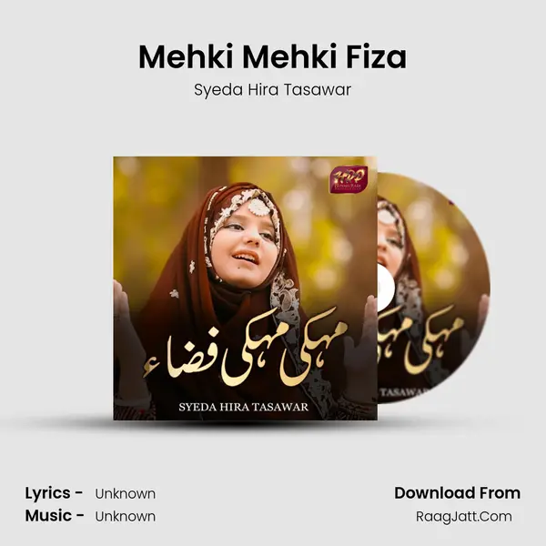 Mehki Mehki Fiza MP3 Song by Syeda Hira Tasawar Cover