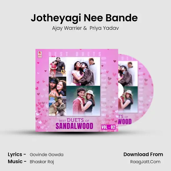Jotheyagi Nee Bande (From 