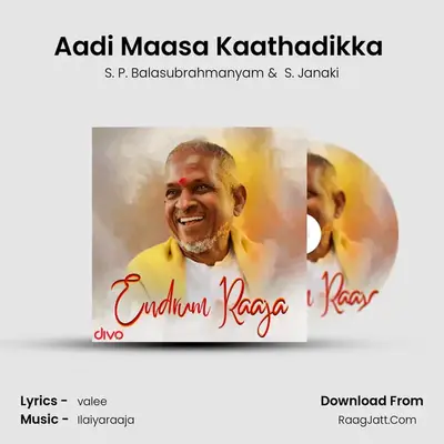 Aadi Maasa Kaathadikka (From - Paayum Puli) Cover