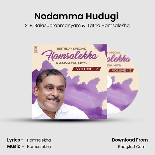 Nodamma Hudugi (From "Premaloka") Cover