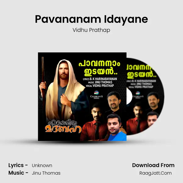 Pavananam Idayane MP3 Song by Vidhu Prathap Cover