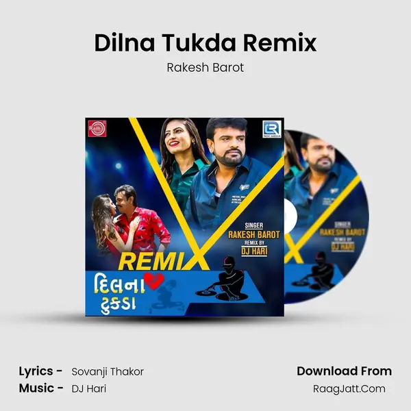 Dilna Tukda Remix - 