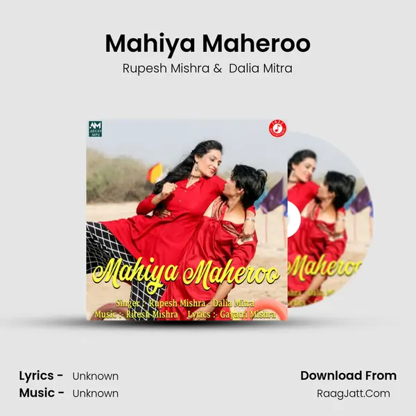 Mahiya Maheroo MP3 Song by Rupesh Mishra Cover