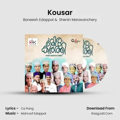 Kousar mp3 song