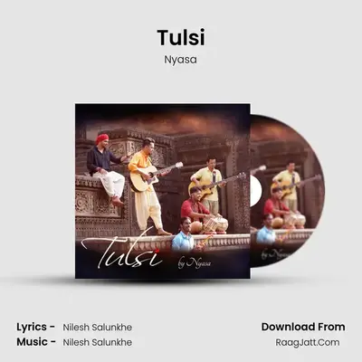 Tulsi MP3 Song by Nyasa Cover