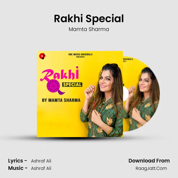Rakhi Special MP3 Song by Mamta Sharma Cover