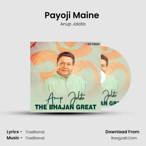 Payoji Maine (Live) Cover