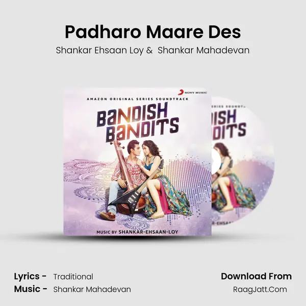 Padharo Maare Des MP3 Song by Shankar Ehsaan Loy Cover