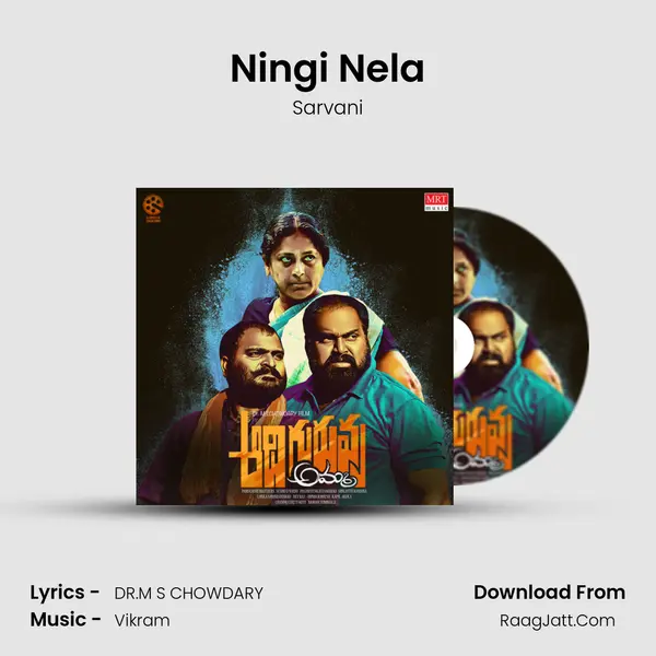 Ningi Nela MP3 Song by Sarvani Cover