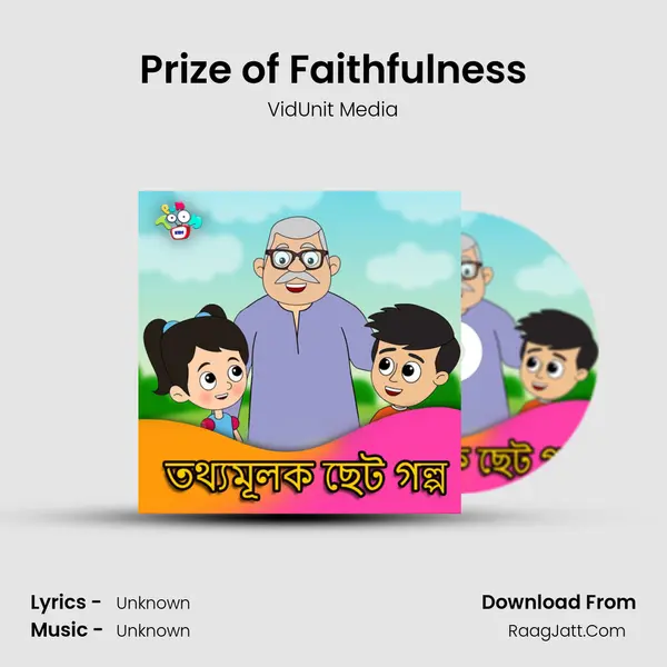 Prize of Faithfulness MP3 Song by VidUnit Media Cover