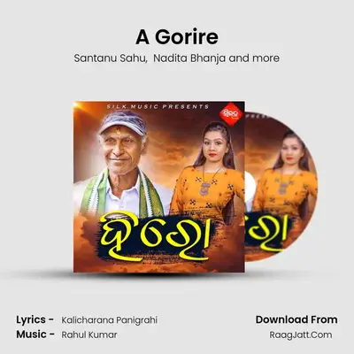A Gorire mp3 song