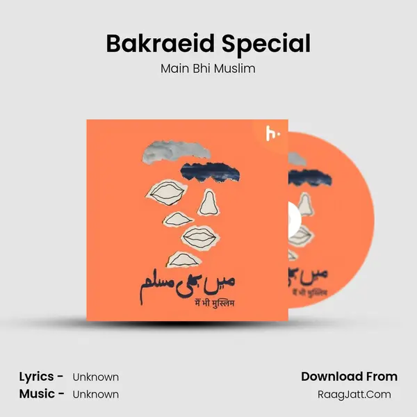 Bakraeid Special Cover