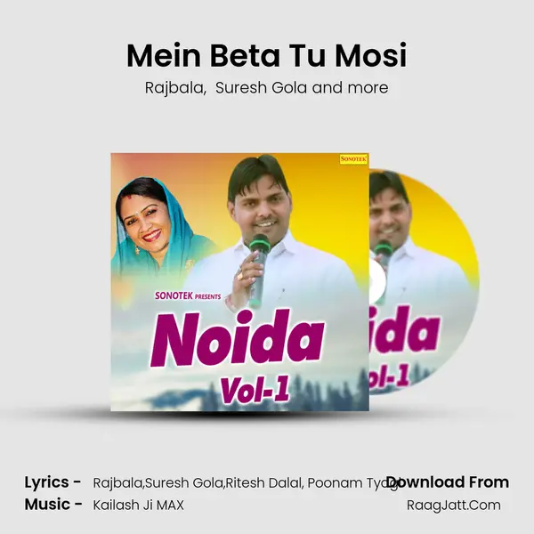 Mein Beta Tu Mosi Cover