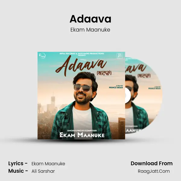 Adaava MP3 Song by Ekam Maanuke Cover