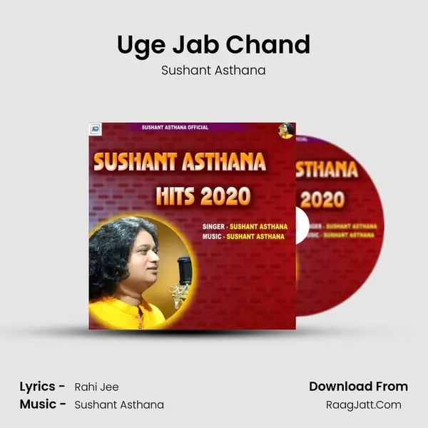 Uge Jab Chand mp3 song