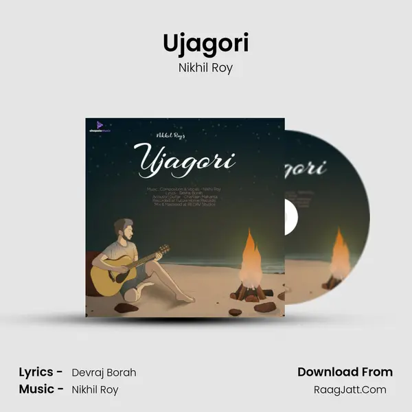 Ujagori MP3 Song by Nikhil Roy Cover