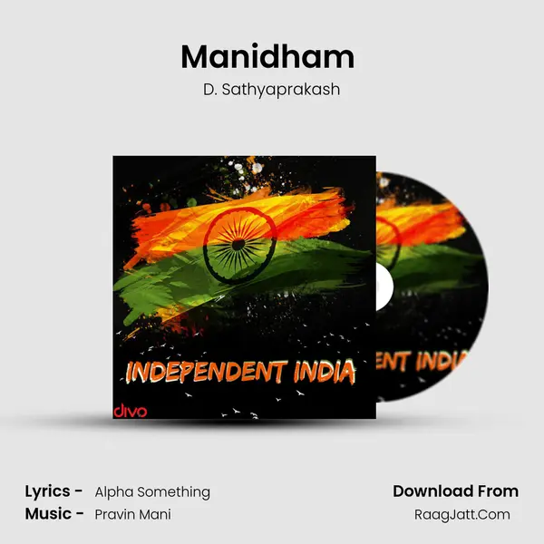 Manidham (From - Manidham) MP3 Song by D. Sathyaprakash Cover