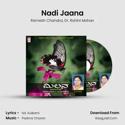 Nadi Jaana MP3 Song by Ramesh Chandra Cover