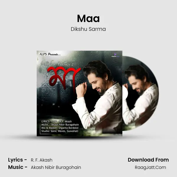 Maa - 
