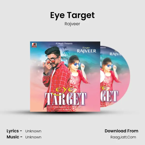 Eye Target Cover